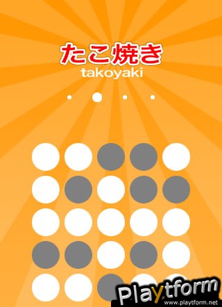 takoyaki (iPhone/iPod)