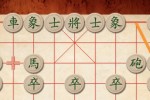 Xiangqi (iPhone/iPod)