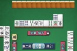 Mahjong-Bu e Youkoso! 2 (iPhone/iPod)