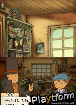 Professor Layton and the Diabolical Box (DS)