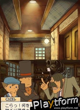 Professor Layton and the Diabolical Box (DS)