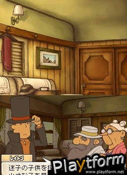 Professor Layton and the Diabolical Box (DS)