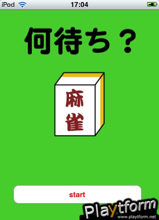 Mahjong Nani Machi? (iPhone/iPod)