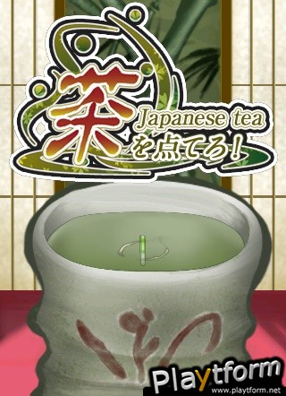 JapaneseTea (iPhone/iPod)