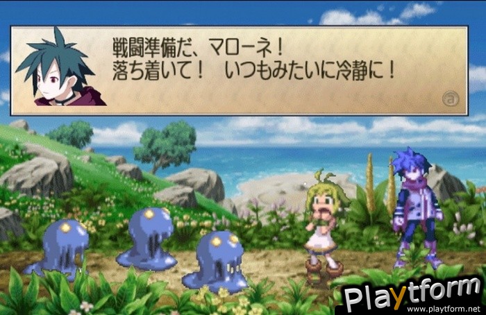 Phantom Brave: We Meet Again (Wii)