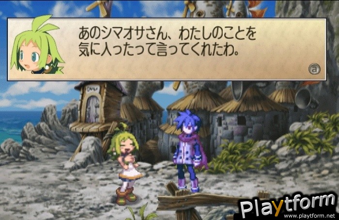 Phantom Brave: We Meet Again (Wii)