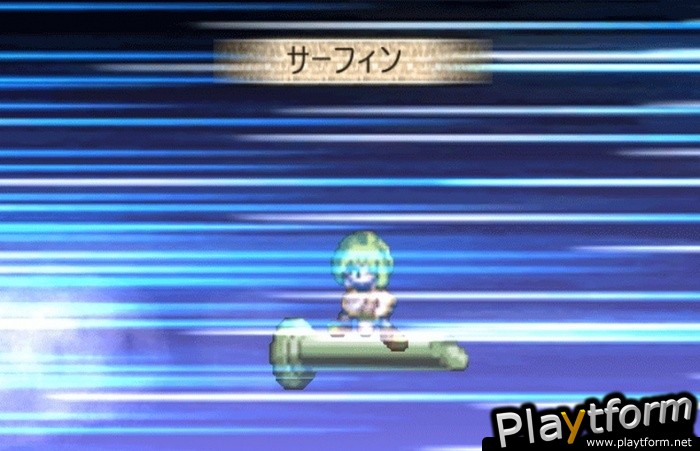 Phantom Brave: We Meet Again (Wii)