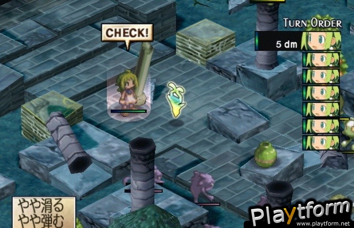 Phantom Brave: We Meet Again (Wii)