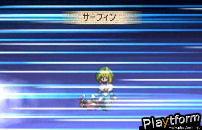 Phantom Brave: We Meet Again (Wii)