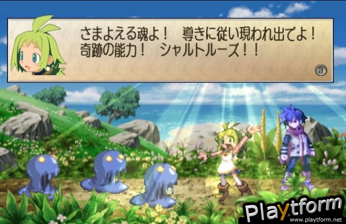 Phantom Brave: We Meet Again (Wii)