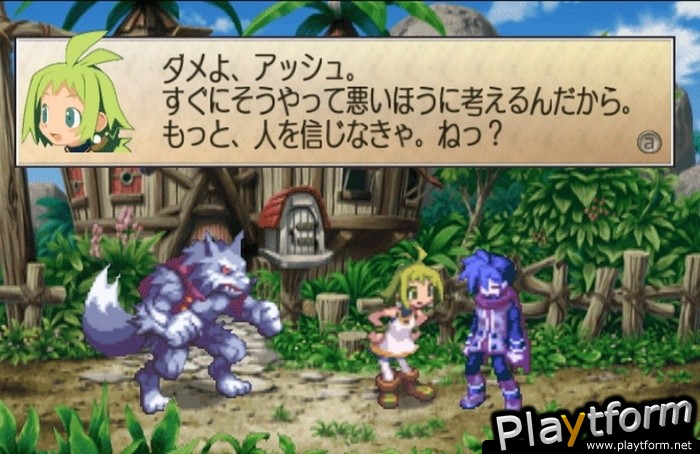 Phantom Brave: We Meet Again (Wii)