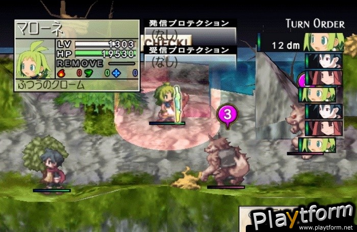 Phantom Brave: We Meet Again (Wii)