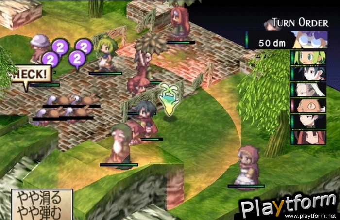 Phantom Brave: We Meet Again (Wii)