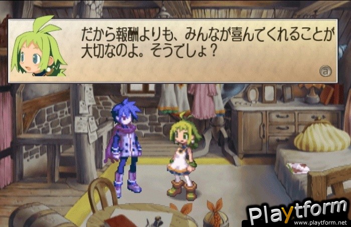 Phantom Brave: We Meet Again (Wii)