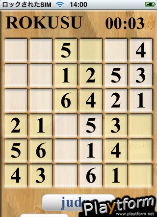 ROKUSU_Easy (iPhone/iPod)