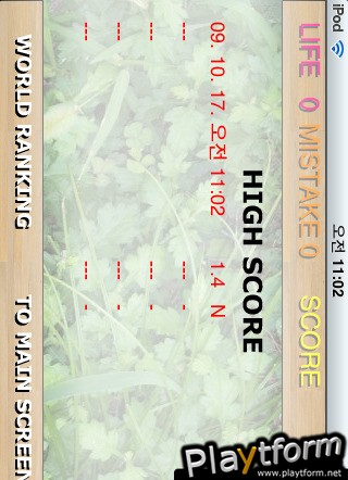 Tripleshot (iPhone/iPod)