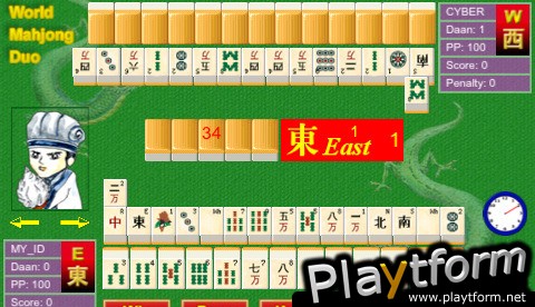 World Mahjong - Duo (iPhone/iPod)