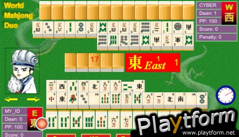 World Mahjong - Duo (iPhone/iPod)