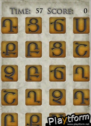 Armenian Alphabet Match (iPhone/iPod)