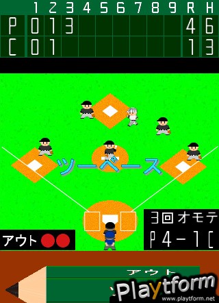 Pencil Baseball (iPhone/iPod)