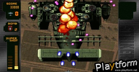 Strikers 1945 Plus Portable (PSP)