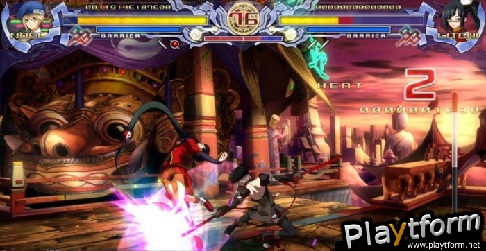 BlazBlue: Calamity Trigger (PlayStation 3)