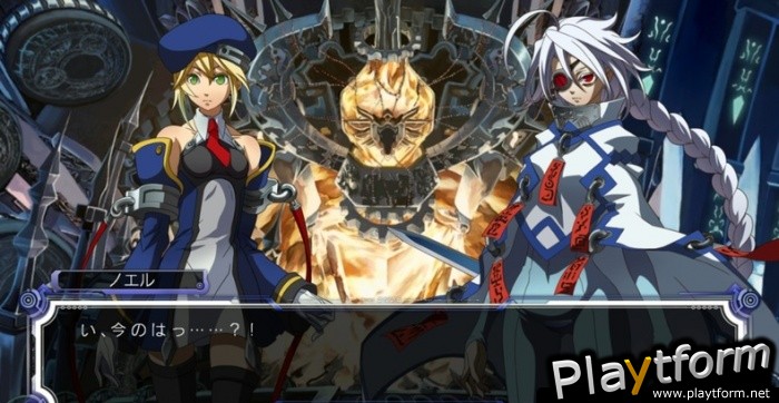 BlazBlue: Calamity Trigger (PlayStation 3)