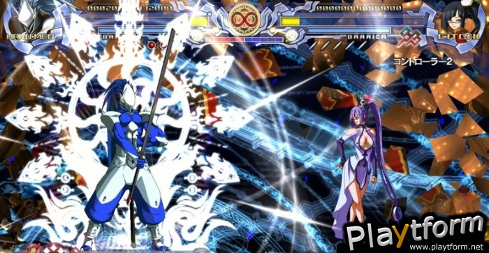 BlazBlue: Calamity Trigger (PlayStation 3)