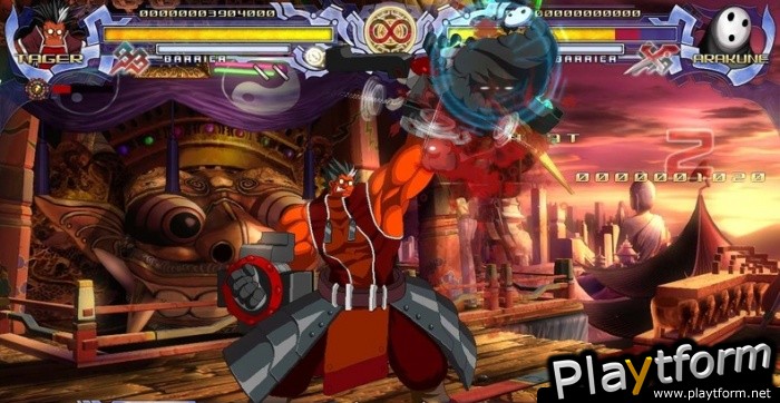 BlazBlue: Calamity Trigger (Xbox 360)