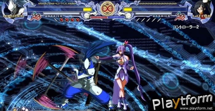 BlazBlue: Calamity Trigger (Xbox 360)