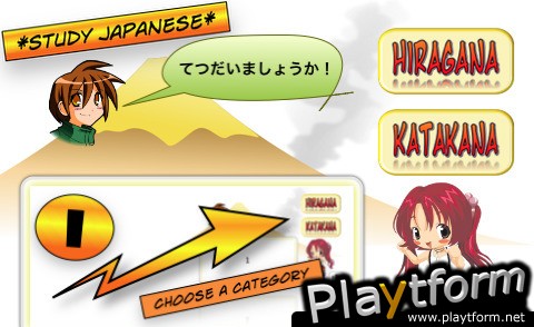 Study Japanese - Hiragana and Katakana (iPhone/iPod)