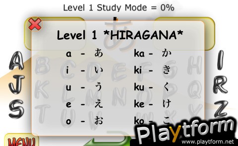 Study Japanese - Hiragana and Katakana (iPhone/iPod)