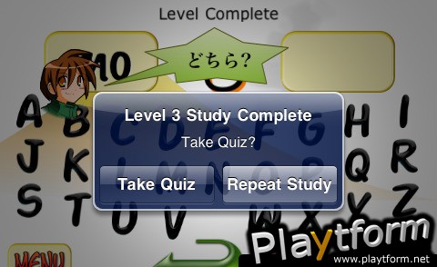 Study Japanese - Hiragana and Katakana (iPhone/iPod)