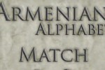 Armenian Alphabet Match (iPhone/iPod)