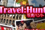 Travel:Hunt - Universal (iPhone/iPod)