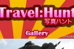 Travel:Hunt - Universal (iPhone/iPod)