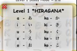 Study Japanese - Hiragana and Katakana (iPhone/iPod)