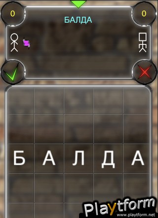 iBalda-RUS (iPhone/iPod)