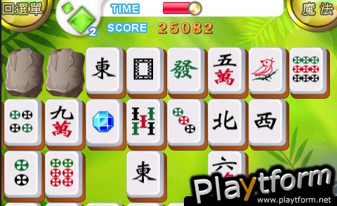 i.Game SiChuan Mahjong (iPhone/iPod)