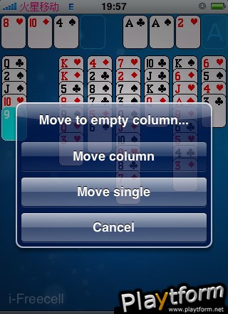 i-Freecell (iPhone/iPod)