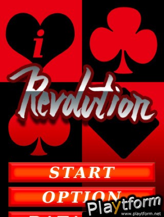 iRevolution (iPhone/iPod)