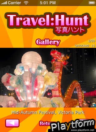 Travel:Hunt - Hong Kong (iPhone/iPod)