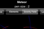 Meteors (iPhone/iPod)