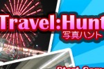 Travel:Hunt - Kansai (iPhone/iPod)