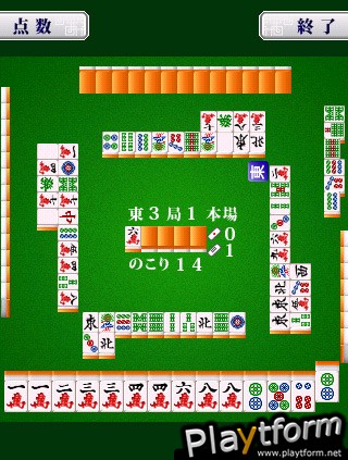 Mahjong Saku (iPhone/iPod)