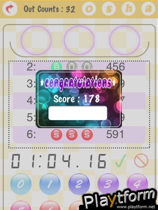 GuessBall (iPhone/iPod)