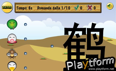 Chinese 4 Kids - Animal Kingdom (Italian Version) (iPhone/iPod)