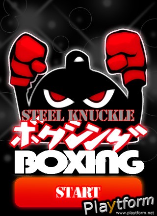 Steel Knuckle Boxing (iPhone/iPod)