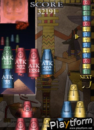 HIEROGLYPH (iPhone/iPod)