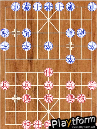 Traditional Chinese Chess (iPhone/iPod)